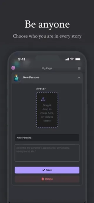 Janitor: Interactive Stories App Store screenshot 3
